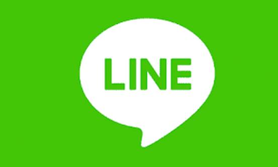 Aplikasi Chatting Gratis LINE