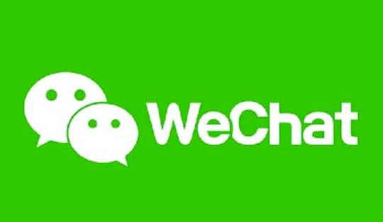 Aplikasi Chatting Yang Populer Di China WeChat