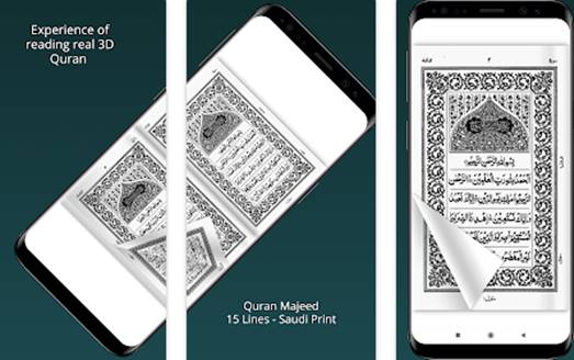 Al-Quran dengan tampilan 3D Al-Quran 3D