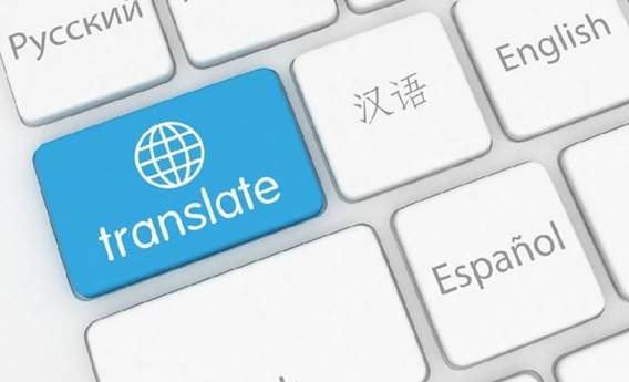 Apa Itu Aplikasi Translate