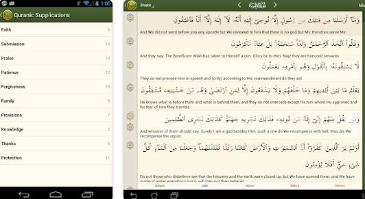 Apk Al-Quran online digital iQuran Lite