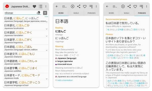 Aplikasi Belajar Bahasa Jepang Japanese Dictionary Takoboto