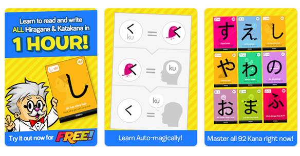 Aplikasi Belajar Huruf Hiragana Dan Katakana Dr. Moku's Hiragana and Katakana