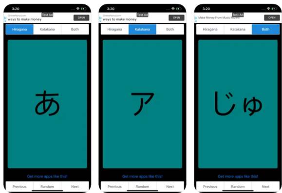 Aplikasi Belajar Huruf Hiragana Dan Katakana Hiragana & Katakana Flashcards