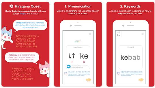 Aplikasi Belajar Huruf Hiragana Dan Katakana Hiragana Quest