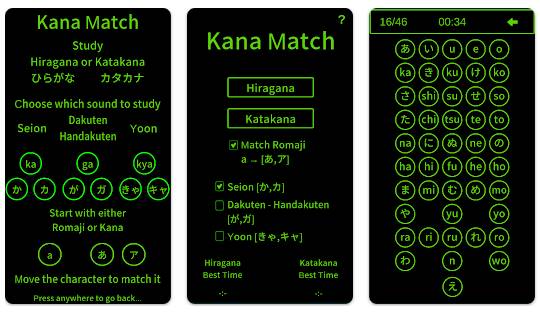Aplikasi Belajar Huruf Hiragana Dan Katakana Kana Match