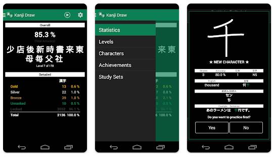 Aplikasi Belajar Huruf Kanji Jepang Kanji Draw