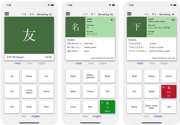 Aplikasi Belajar Huruf Kanji Jepang Kanji Quizzer