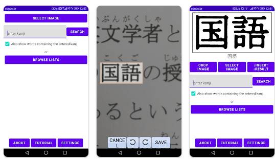 Aplikasi Belajar Huruf Kanji Jepang Kanji Scanner