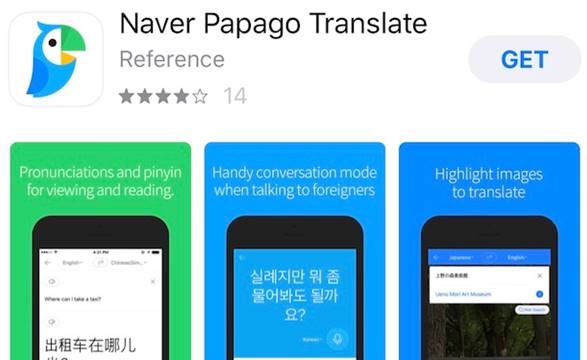 Aplikasi Translate Papago