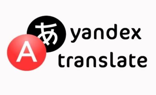 Aplikasi Translate Yandex Translate