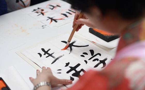 Daftar Aplikasi Belajar Huruf Kanji Jepang Terbaik Di Android Dan iOS Terbaru