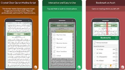 aplikasi Al-Quran online digital terbaik Quran Madina