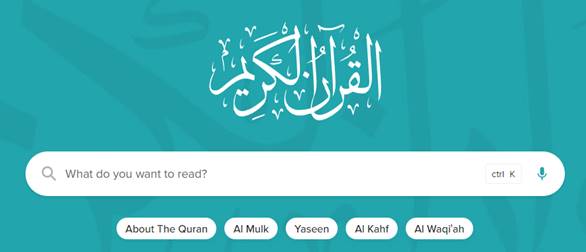 aplikasi Al-Quran online digital terbaik Quran
