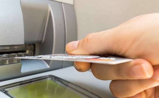Cara Cek Tagihan Kartu Kredit Mandiri Melalui ATM Mandiri