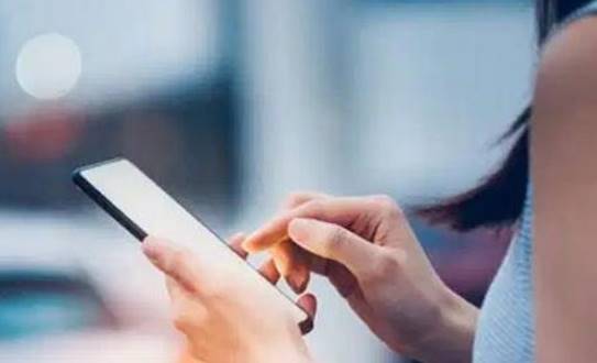 Cara Cek Tagihan Kartu Kredit Mandiri Melalui SMS