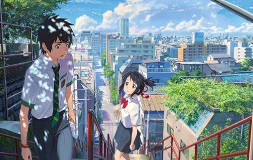 Anime Romantis Terbaik Sepanjang Masa Kimi No Na Wa (Your Name)