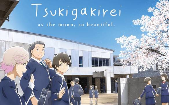 Anime Romantis Terbaik Sepanjang Masa Tsuki Ga Kirei