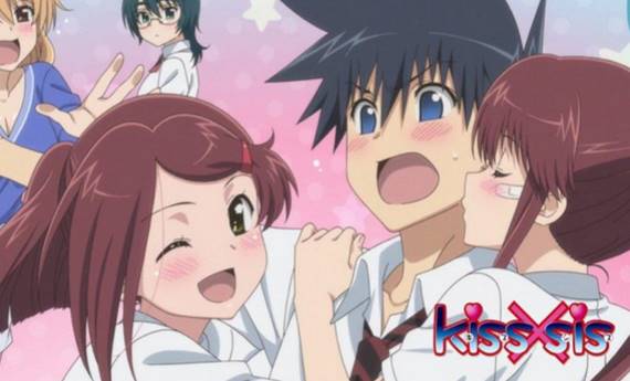 Film Anime Ecchi Terbaik Kiss x Sis