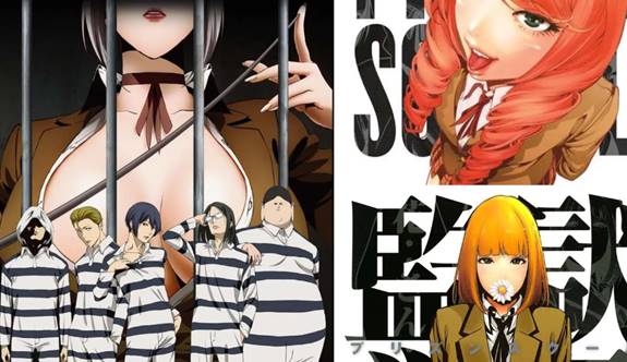 Film Anime Ecchi Terbaik Prison School