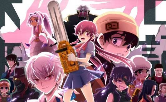 Film Anime Horor Terbaik Mirai Nikki (Future Diary)