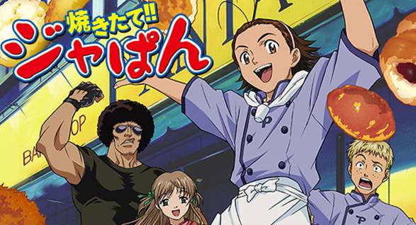 Film Anime Masak Terbaik Yakitate!! Japan