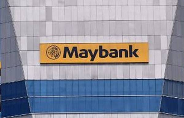 Apa Itu PT Bank Maybank Indonesia Tbk