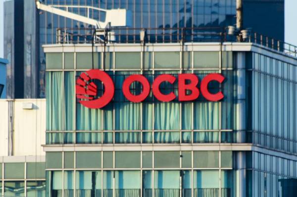 Apa Itu PT Bank OCBC NISP Tbk