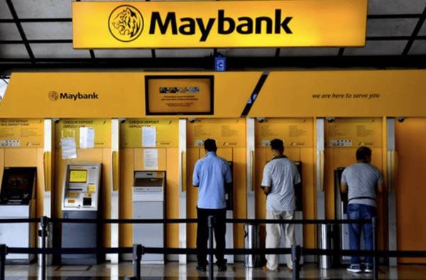 Jaringan Dan Operasional PT Bank Maybank Indonesia Tbk