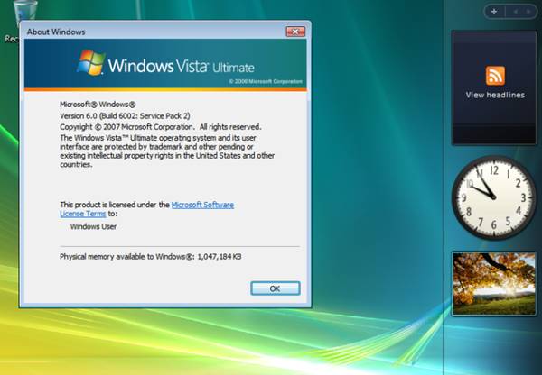 Fitur Utama Windows Vista Ultimate