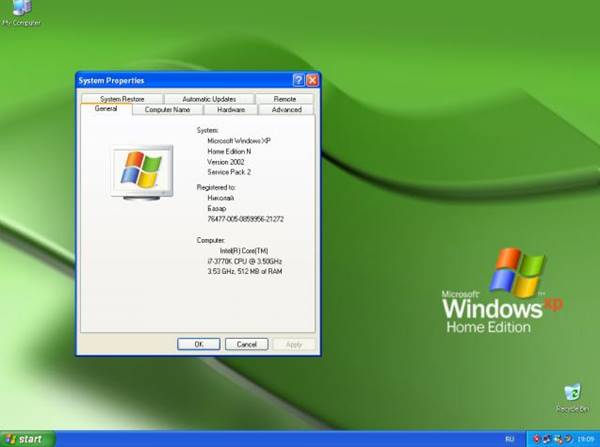 Kelebihan Dan Kekurangan Windows XP Home Edition