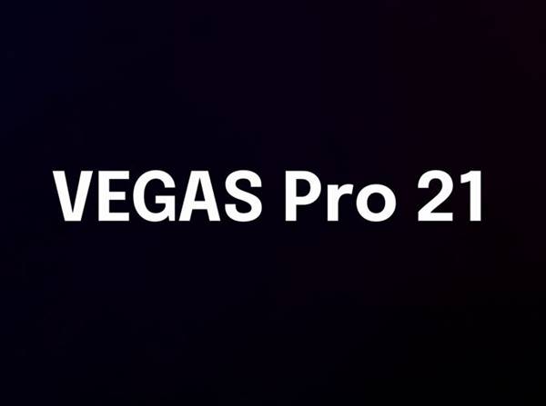 Apa Itu Magix Vegas Pro 21