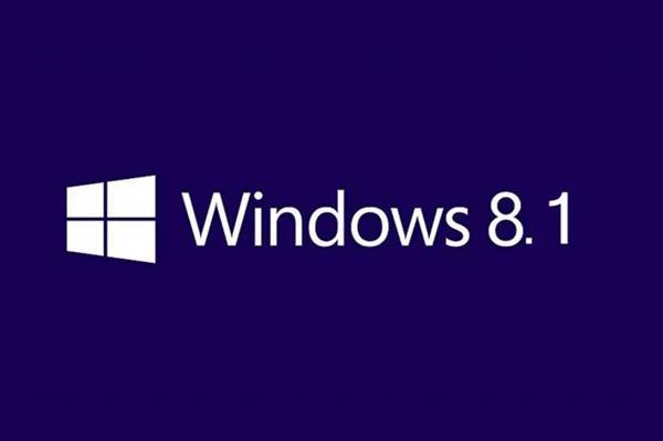 Free Download Windows 8.1 x64 64 Bit ISO Full
