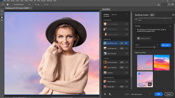 Aplikasi Utama Dalam Adobe Photoshop 2023