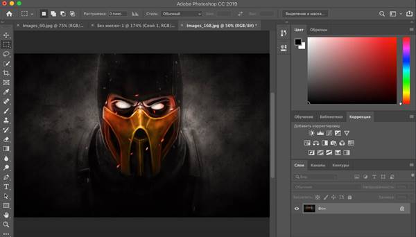 Aplikasi Utama Dalam Adobe Photoshop CC 2019